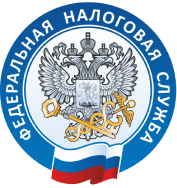 ФНС