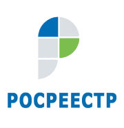 Росреестр